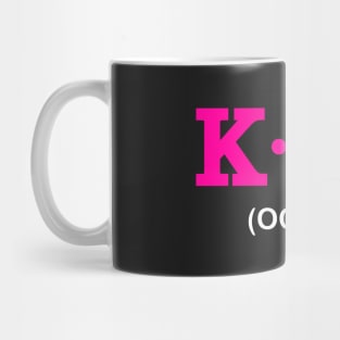 Kai - Ocean. Mug